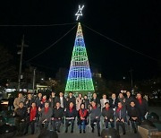 광주 서구, 운천저수지에 ‘성탄축하 조형물’ 설치