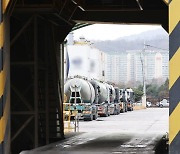 시멘트업계, 화물연대 운송거부 피해 1110억 '사상 최대'