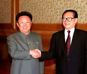 김정은, 장쩌민 사망 당일 시진핑에 조전 “서거 깊은 애도”