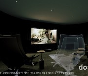현대건설, ‘힐스테이트 삼성’ 시즌2 맞이 영상관 개관