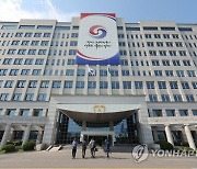 대통령실, `남북 막후접촉` 언론 보도에 "사실무근, 잘못된 소문"