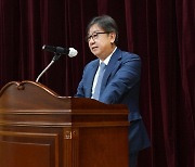 조동철 KDI 신임원장 "특정 이념에 기울지 않고 정책방향 제시"
