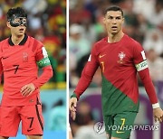 [월드컵] 손흥민 vs 호날두 드디어 맞대결…포르투갈전 이강인도 선발 출격