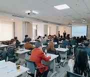 맑은소프트, '2023년 원격 훈련기관 인증평가 대비 설명회' 22일 진행
