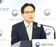 공정위 "화물연대 조사 방해 엄정 대응"