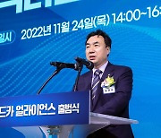 [반려동물 불법 안락사 방지] 윤관석 의원, 동불보호법 개정안 발의
