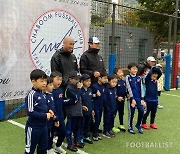 차범근 축구교실, 결국 이촌구장 재입찰 포기… '운영 어려운 입찰 조건'