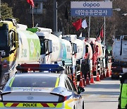 대통령·여당·중대본·경찰에 공정위까지…화물연대 전방위 압박