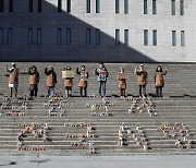 [포토] 일회용컵 보증금제 세종·제주 시행…“전국 시행하라”