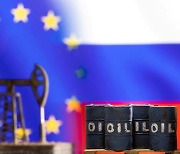EU, 러 원유 상한가 60달러 잠정 합의…브렌트유 70% 수준