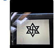 '유대인 혐오' 카녜이…나치 문양 게시해 또 트위터 퇴출
