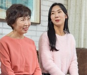 한가인, 울컥…"♥연정훈과 결혼+분가에 母 많이 힘들어해"(손없는날)