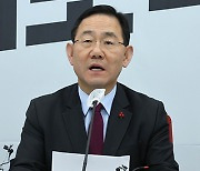 주호영 "민주당이 정부 예산 칼질한 탓에 법정 시한 넘겨"