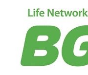 BGF, 지분구조 변화·펀더멘털 강화 '긍정적'-IBK證