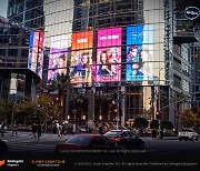 에픽세븐X에스파, 뉴욕 타임스퀘어에 대형 옥외 광고