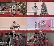 C9엔터, '2022 C9 Christmas' 음원 일부 공개…단체 캐럴송→보컬·래퍼 유닛까지