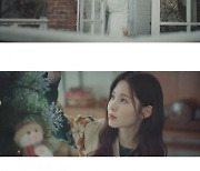 이보람X펀치X백예빈, 캐럴송 '크리스마스에는' M/V 티저 공개…연말 귀 호강 예고