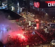 오늘 밤 포르투갈전 거리 응원…지하철 연장 운행