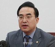 박홍근 “오늘은 예산안 처리 시한, 본회의 열어야” 국회의장에 요청