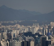 신속통합기획 후보지 선정에 투기 우려…서울시 “방지대책 가동”