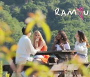 Global dating show ‘Ramyun & Chill’ picks up steam on YouTube