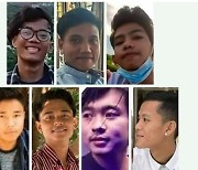 미얀마 반군부활동 대학생 7명 사형 선고 내려져