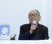 103세 김형석 교수 “그 많은 고생도 사랑이 있었기에 행복했다”