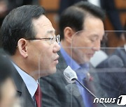 주호영 "野 당리당략으로 2일 예산 처리 불가능, 책임 통감"