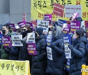 고무줄 잣대 vs 신뢰훼손 반복…위믹스 소송, 애꿎은 투자자만 폭락 떠안아