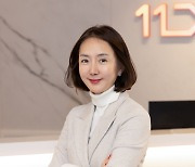 11번가, 안정은 신임 대표이사 내정… 각자대표 체제 전환·첫 여성 CEO
