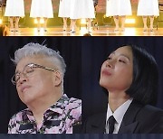 ‘싱포골드’ 박진영, 육아맘 조아콰이어 무대에 “마음 움켜쥐셨다”