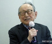 김형석 교수, '100세 철학자의 행복론' 출간 간담회