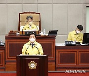 임병택 시흥시장 "한국 최고의 시흥시를 만들겠다”