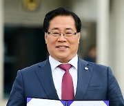 전기풍 경남도의원, 2022 매니페스토 약속대상 '최우수상'