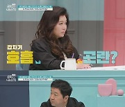 4년째 원인불명 호흡곤란 중2 아들..오은영 반전 분석 “아픈 아이 아냐”(‘금쪽같은’)