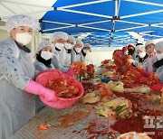 법무부 청소년 범죄예방 진주지역협의회 '사랑의 김장 담그기'  