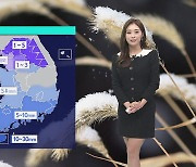 [날씨] '서울 영하 7도' 출근길 한파…낮부터 누그러져