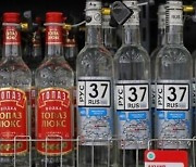 "과도한 음주 막자"…러시아 연해주서 주류 판매시간 단축 법안 채택