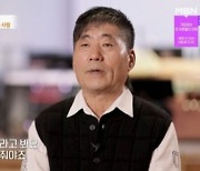 “지적장애 1급 子 혼자 키워” 부부 가수 ‘해와 달’ 홍기성, 이혼 고백