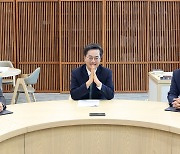 김동연 지사, 경기관광공사·교통공사·일자리재단·시장상권진흥원 기관장 임명
