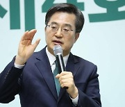 경기도민 정책축제 개막···김동연 지사 “아래로부터 반란 일으키자”