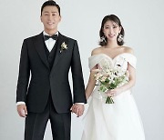 이동근 아나, 걸그룹 출신 주하와 결혼 발표 "인생의 선물 같은 ♥" [전문]