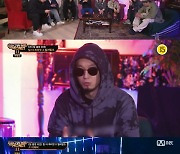 '쇼미11' 다민이 파격 퍼포먼스에 환호.."무대 찢었다" [별별TV]