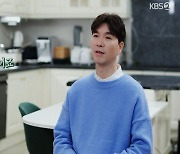 ‘편스토랑’ 박수홍, 보육원 친구들 만났다 “날 지옥에서 끌어내준 은인들” 눈물