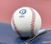 KBO, 2022년 코치 아카데미 5일 개강