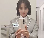 '46세' 박은혜, '단발머리+교복' 여고생인 줄…"사진은 어플빨"