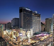 [게시판] 롯데호텔 서울, 2022 글로벌 트래블러 어워즈 2관왕