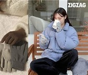 급격한 겨울 강추위에 패딩·코트·장갑 판매 '불티'