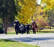 단풍 든 북한 평양 모란봉