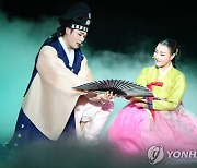 한달간 즐기는 전통극…'대한민국 판놀음' 남원서 내년 4월 개막